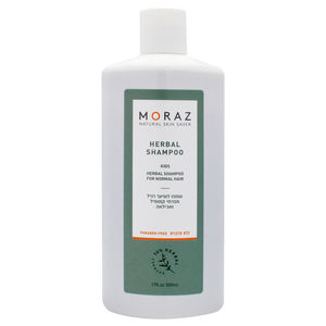Kids Herbal Shampoo by Moraz for Kids - 17 oz Shampoo